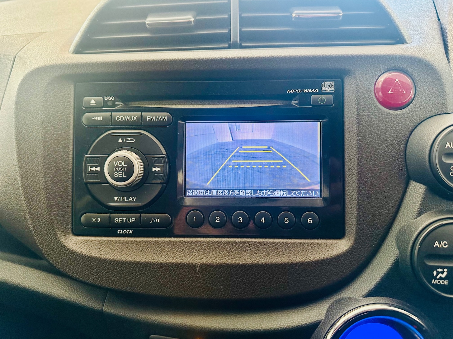 Used Honda Jazz 2025 for sale - 76807306: Photo 14