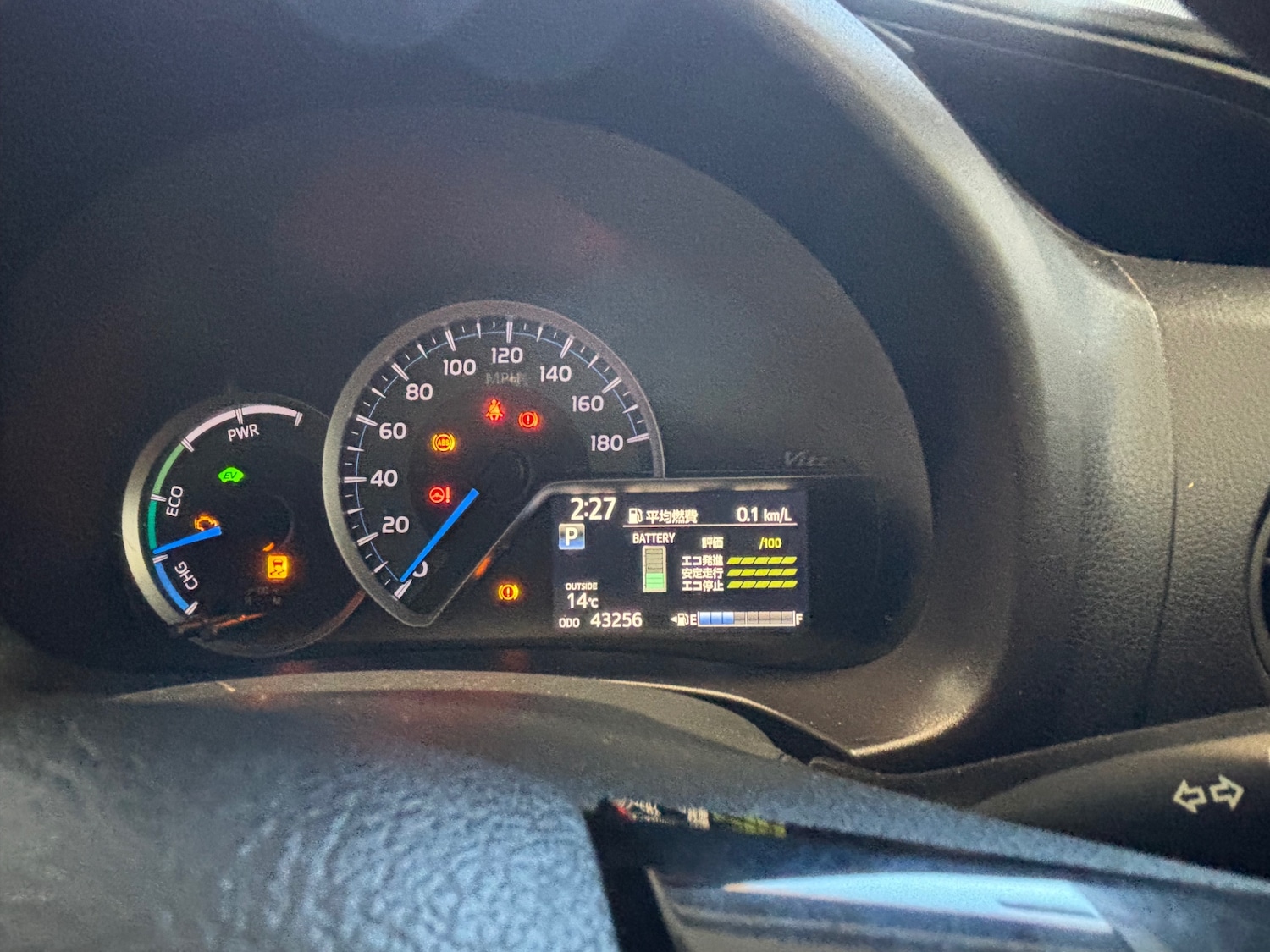 Vehicle 9