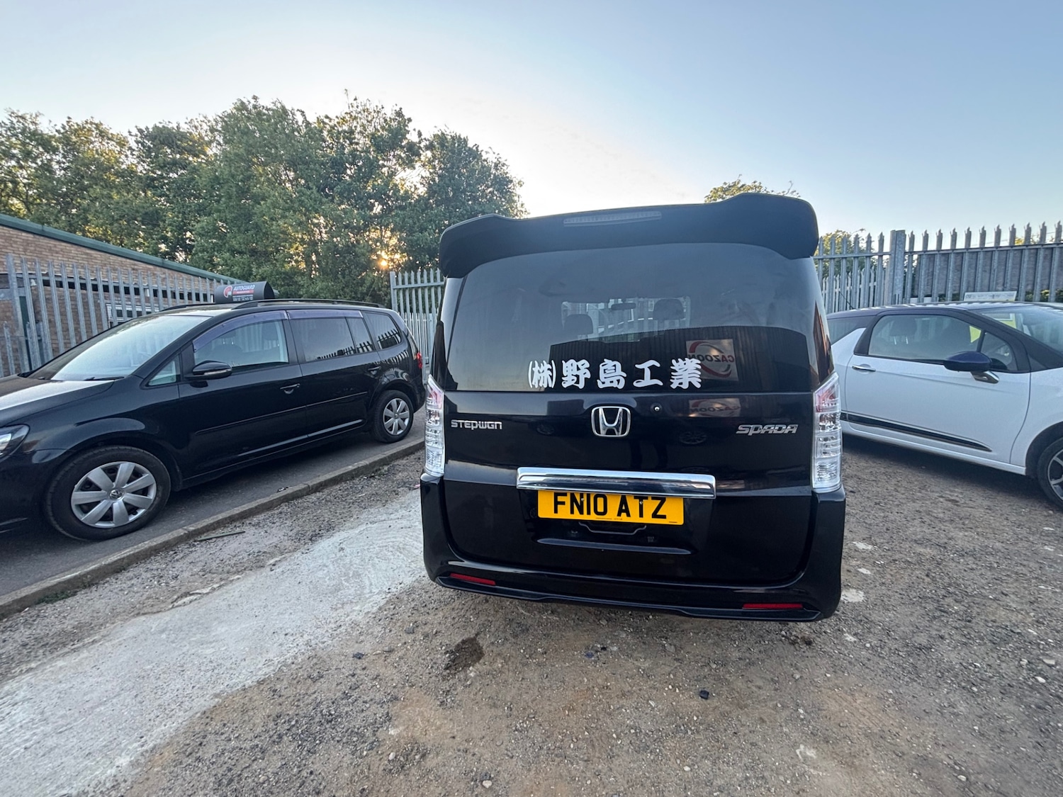 Vehicle 4