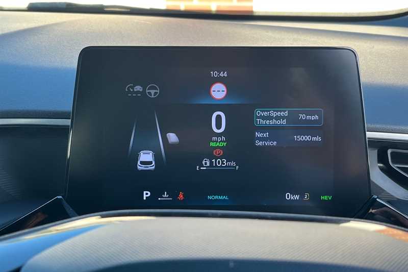 Used MG MG3 for sale - 77862994: Photo 20