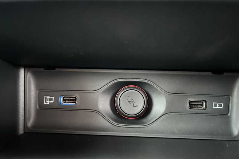 Used MG MG HS 2025 for sale - 77561484: Photo 15