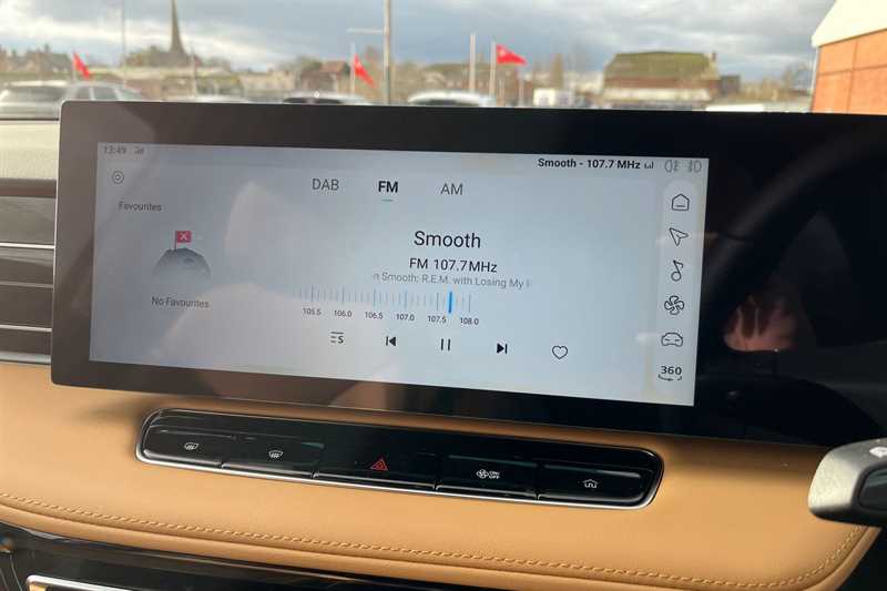 Used MG MG HS 2026 for sale - 77711521: Photo 18