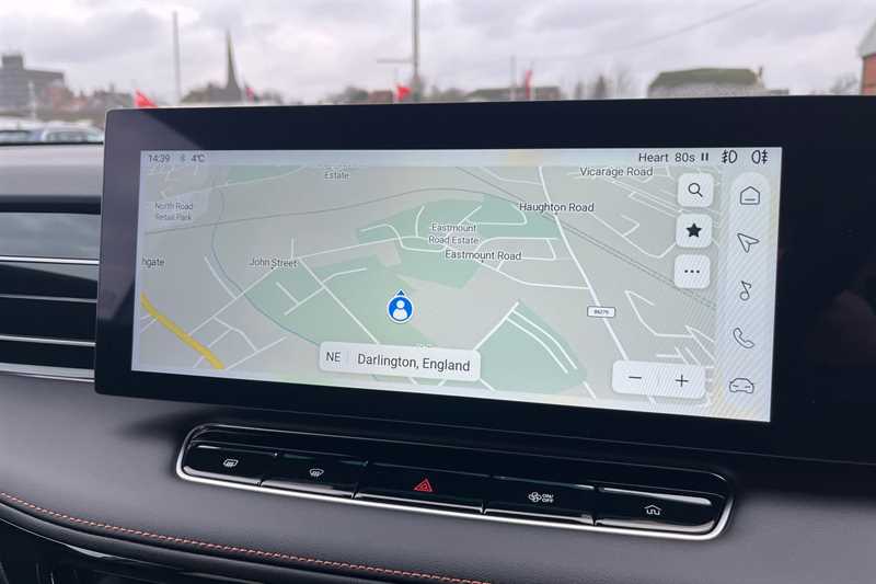 Used MG MG HS 2025 for sale - 77480817: Photo 18