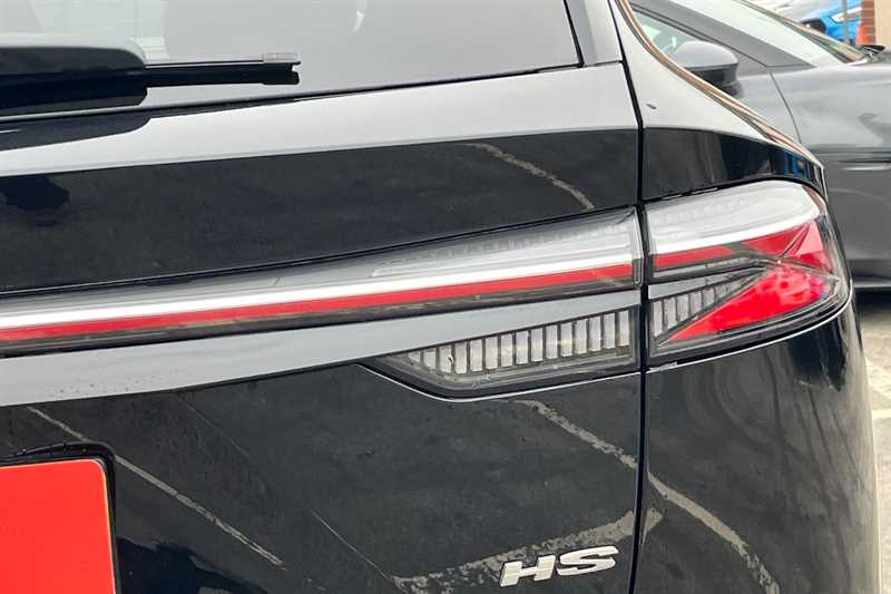 Used MG MG HS 2025 for sale - 78174948: Photo 32