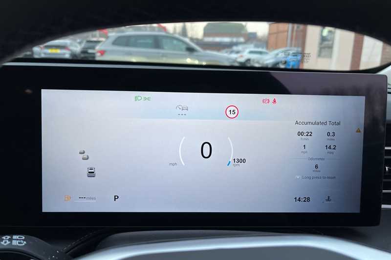 Used MG MG HS 2025 for sale - 77099299: Photo 20