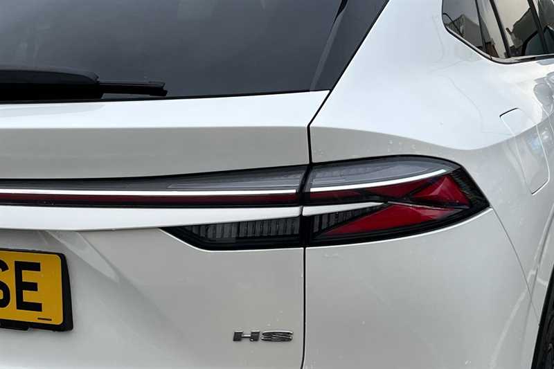 Used MG MG HS 2025 for sale - 77099299: Photo 32