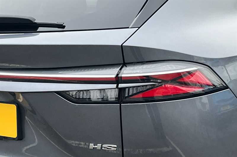 Used MG MG HS 2025 for sale - 77099328: Photo 32