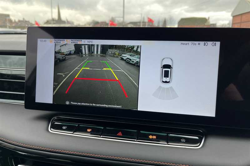 Used MG MG HS 2026 for sale - 77788617: Photo 19