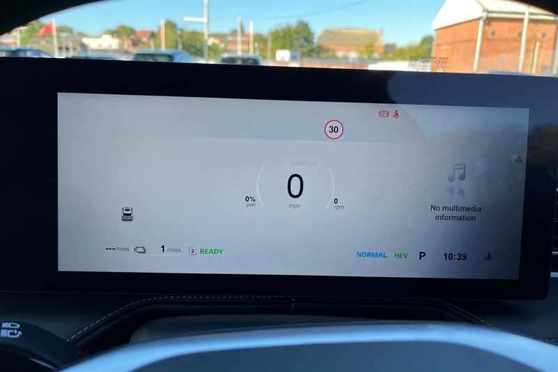 Used MG MG HS 2025 for sale - 76530449: Photo 20