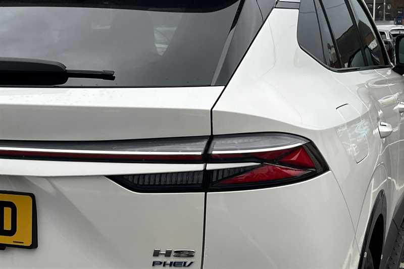 Used MG MG HS 2026 for sale - 78217345: Photo 32