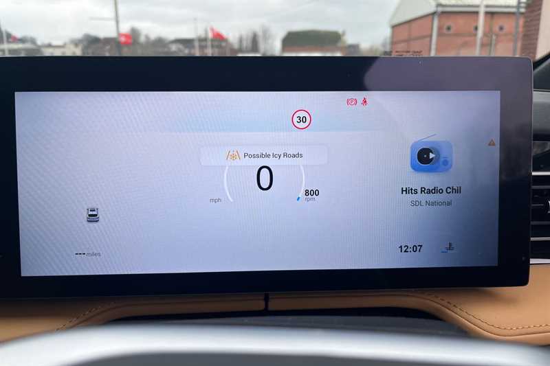 Used MG MG HS 2024 for sale - 77757584: Photo 20