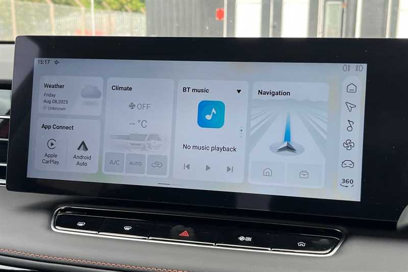 Used MG MG HS 2025 for sale - 76448085: Photo 17