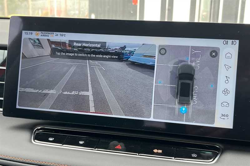 Used MG MG HS 2025 for sale - 76448085: Photo 19