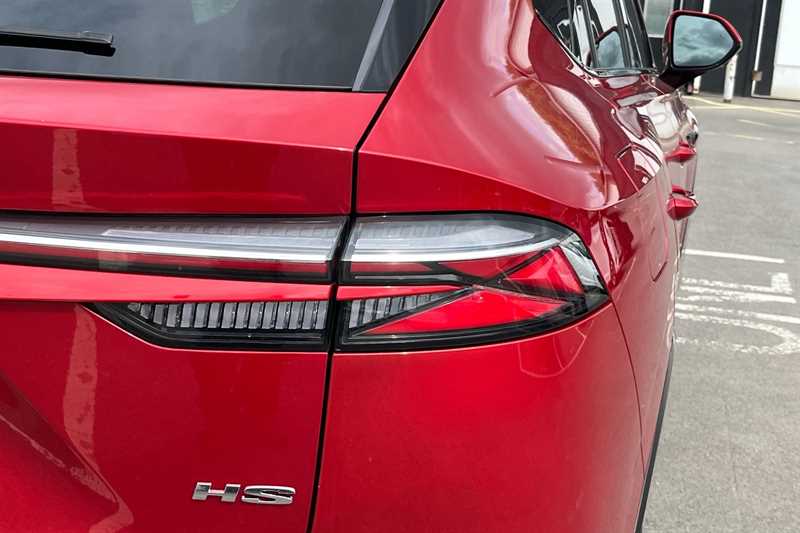 Used MG MG HS 2025 for sale - 76448085: Photo 32