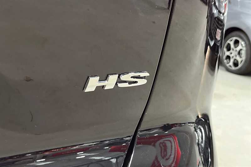 Used MG MG HS 2025 for sale - 77485619: Photo 30