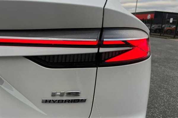 Used MG MG HS 2025 for sale - 76169080: Photo 32
