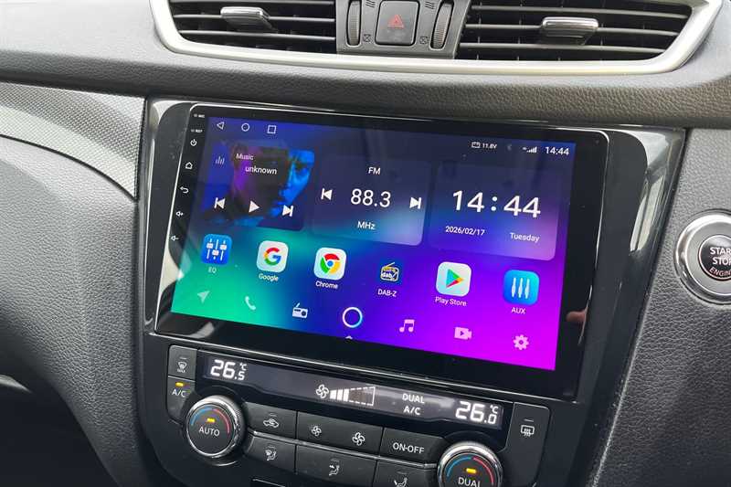 Used Nissan X-Trail 2017 for sale - 77588810: Photo 17