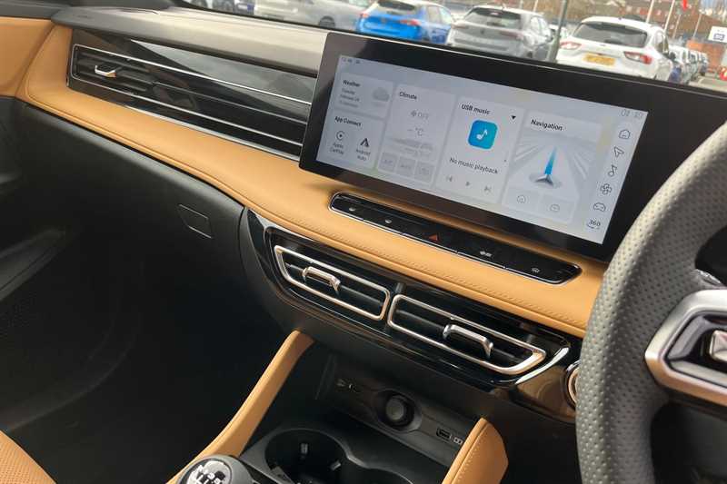 Used MG MG HS 2026 for sale - 77757063: Photo 14