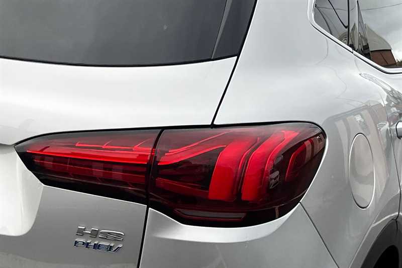 Used MG MG HS 2024 for sale - 76516327: Photo 32