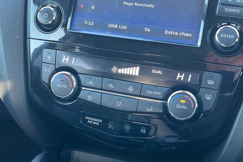 Used Nissan Qashqai 2018 for sale - 76930599: Photo 15