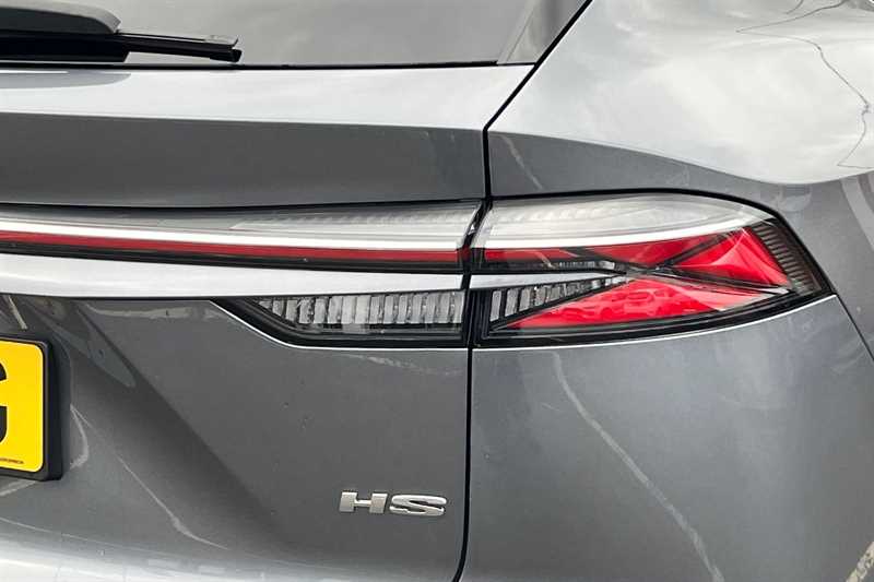 Used MG MG HS 2026 for sale - 78130572: Photo 32