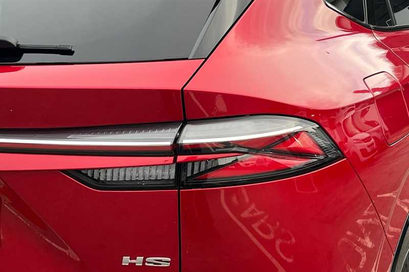 Used MG MG HS 2025 for sale - 77773335: Photo 32