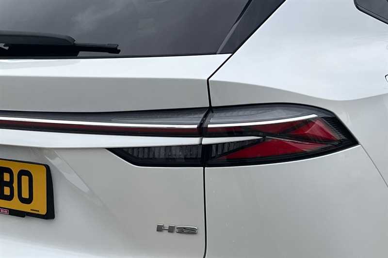 Used MG MG HS 2024 for sale - 77900313: Photo 32