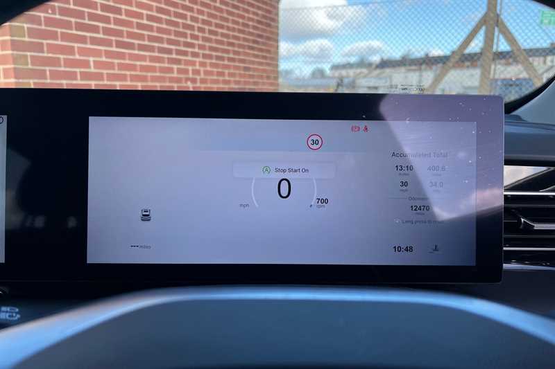 Used MG MG HS 2024 for sale - 77930300: Photo 20