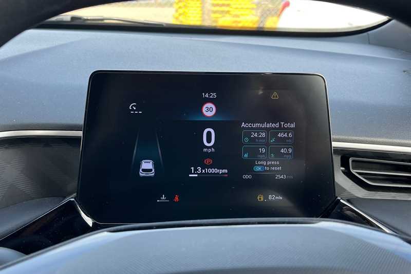 Used MG MG3 for sale - 77828176: Photo 20