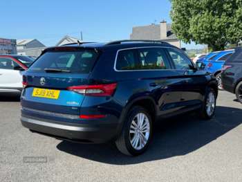 Used Skoda Kodiaq 2019 for sale - 74643776: Photo