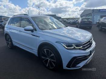 Used Volkswagen Tiguan 2021 for sale - 74454243: Photo