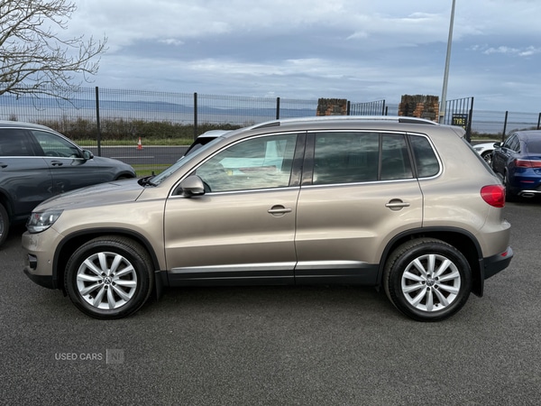 Used Volkswagen Tiguan 2015 for sale - 76514233: Photo 5