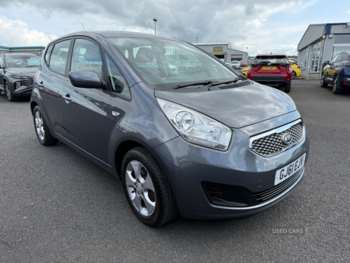 Used Kia Venga 2011 for sale - 74966369: Photo