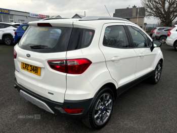 Used Ford Ecosport 2016 for sale - 74811631: Photo