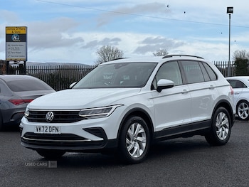 Used Volkswagen Tiguan 2022 for sale - 77893495: Photo