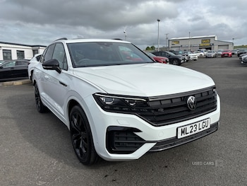 Used Volkswagen Touareg 2023 for sale - 78529500: Photo