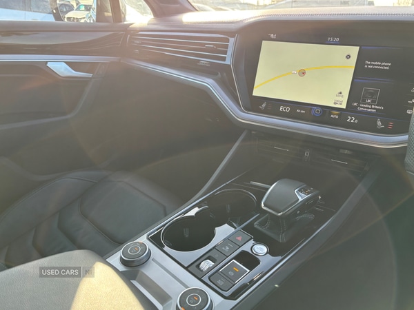 Used Volkswagen Touareg 2023 for sale - 77739021: Photo 13