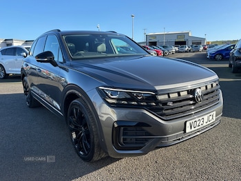 Used Volkswagen Touareg 2023 for sale - 77739021: Photo