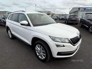 Used Skoda Kodiaq 2019 for sale - 74509915: Photo