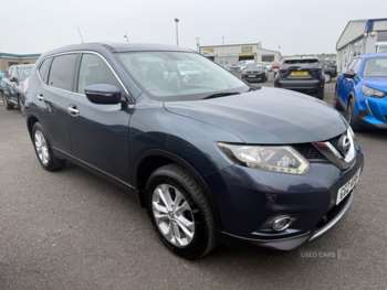 Used Nissan X-Trail 2016 for sale - 75327604: Photo