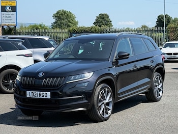 Used Skoda Kodiaq 2021 for sale - 79159532: Photo