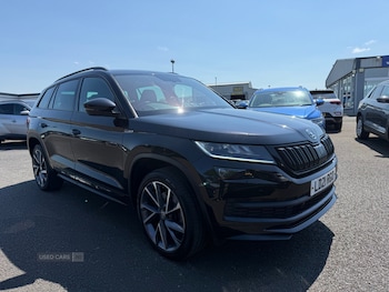 Used Skoda Kodiaq 2021 for sale - 79159532: Photo