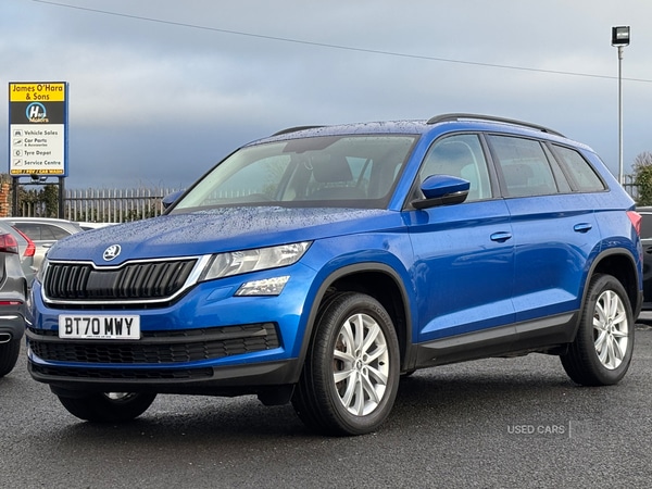 Used Skoda Kodiaq 2020 for sale - 76850771: Photo 1