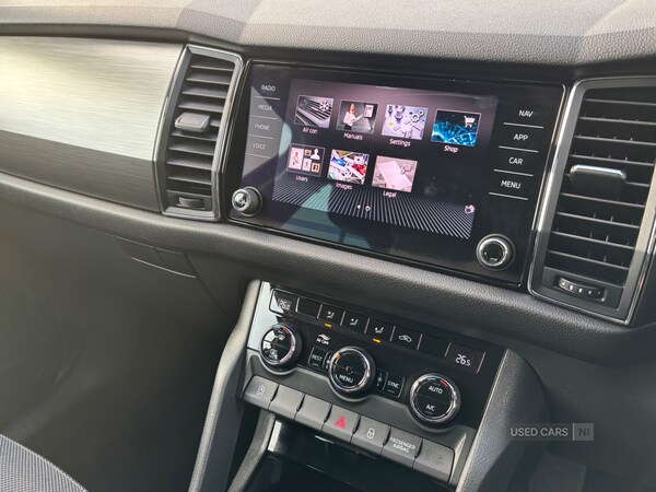 Used Skoda Kodiaq 2020 for sale - 76850771: Photo 14