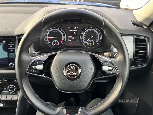 Used Skoda Kodiaq 2020 for sale - 76850771: Photo 16