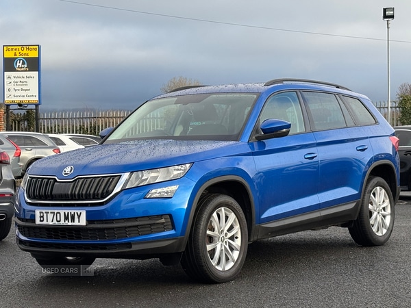Used Skoda Kodiaq 2020 for sale - 76850771: Photo 2