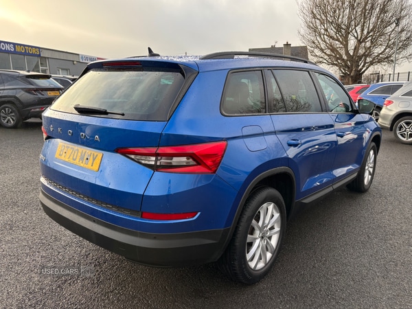 Used Skoda Kodiaq 2020 for sale - 76850771: Photo 4