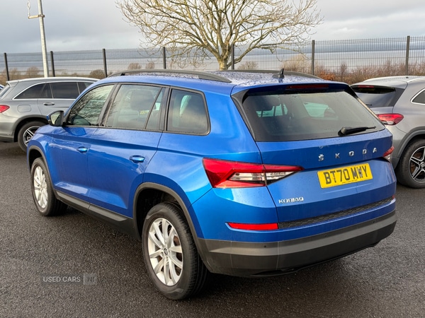 Used Skoda Kodiaq 2020 for sale - 76850771: Photo 5