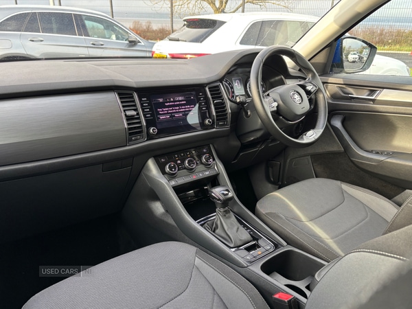 Used Skoda Kodiaq 2020 for sale - 76850771: Photo 7