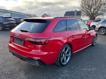 Used Audi A4 2020 for sale - 76500360: Photo